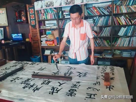 @湘西州人，|湘酒记忆|一座城·一瓶酒|