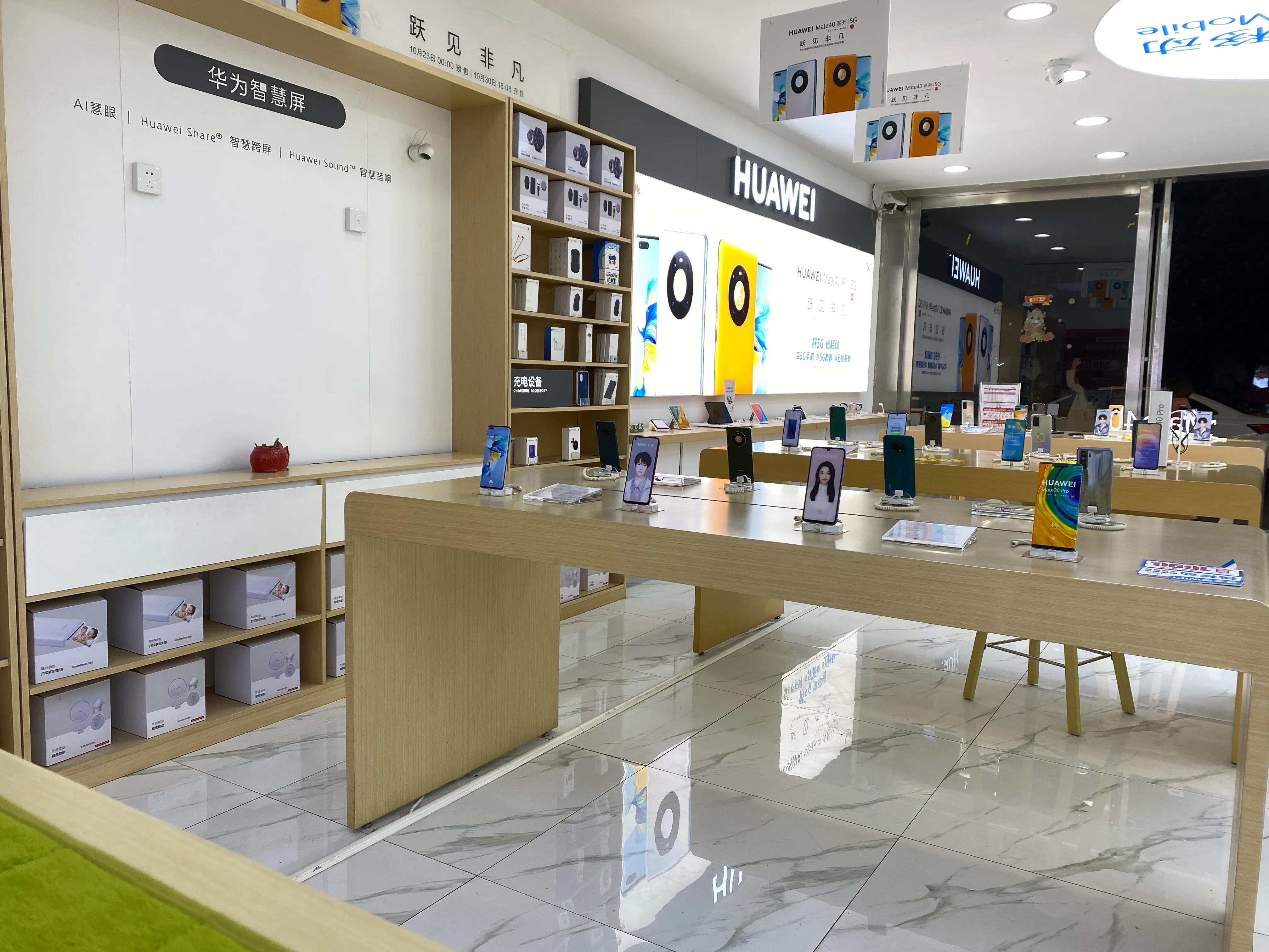 合约手机怎么在网上买,什么是手机合约套餐