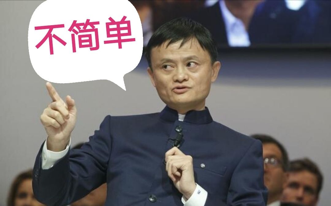 支付宝花花卡终极套路,支付宝花花卡攻略