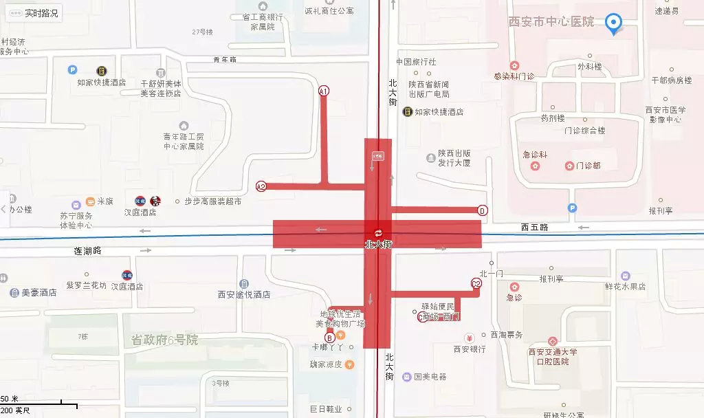 科普桑葚健康知识,科普知识解决生活问题