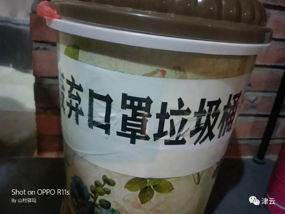 蓟州盘山带小木屋的农家院,蓟州农家院十大必玩景点