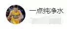 跟着公安局领导开车有前途吗,帮领导开车有前途么
