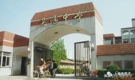 「南汇县篇」回望上世纪八九十年代的上海学校，有侬的母校伐？