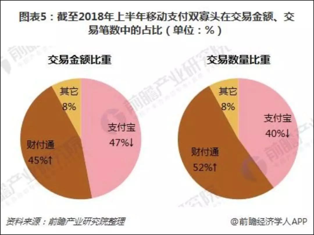 阿里巴巴历史纪录片全集,阿里巴巴传奇的故事