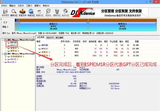 鍗庝负matebookxpro鎭㈠鍘熷巶bios璁剧疆,鍗庝负matebookx濡備綍閲嶈绯荤粺