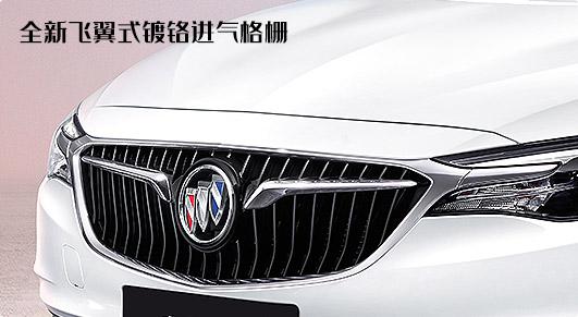 别克英朗哪款车型经济实用,三万左右的别克英朗优缺点