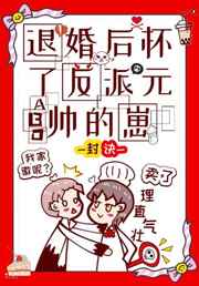 纯爱2020推文,纯爱推文完结玄幻