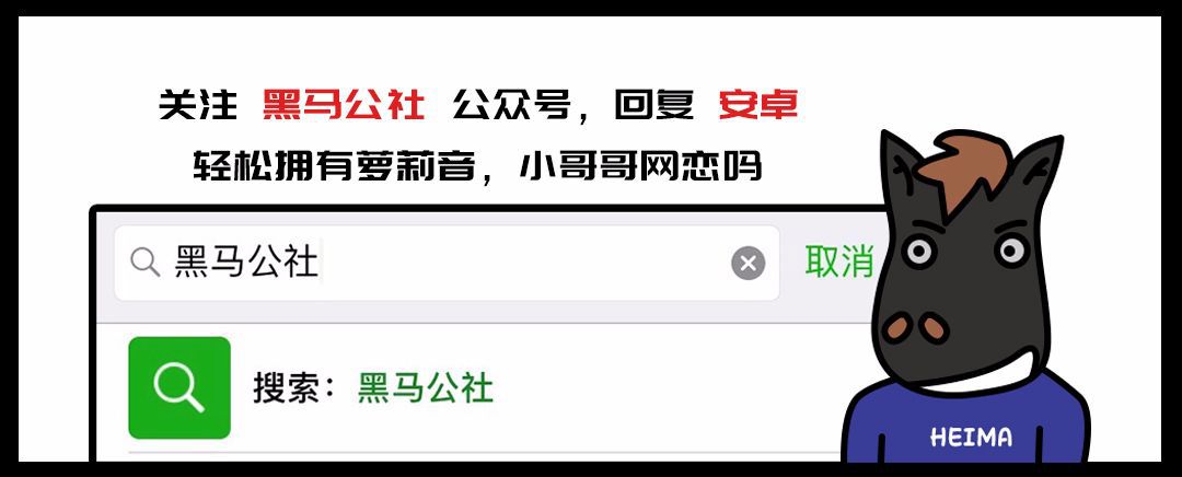 公认最赚钱的app,全球最赚钱的软件
