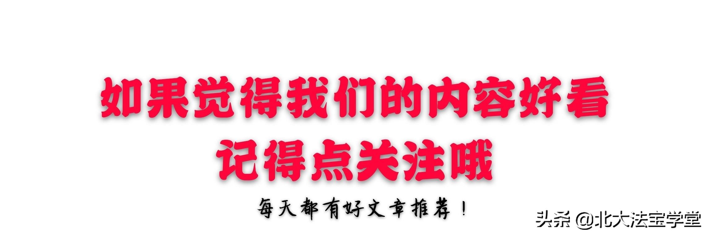 新民事证据规定热点法官解读,新民事证据热点法官解读