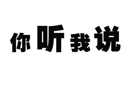 童装品牌折扣店怎么开,怎么开童装品牌折扣店