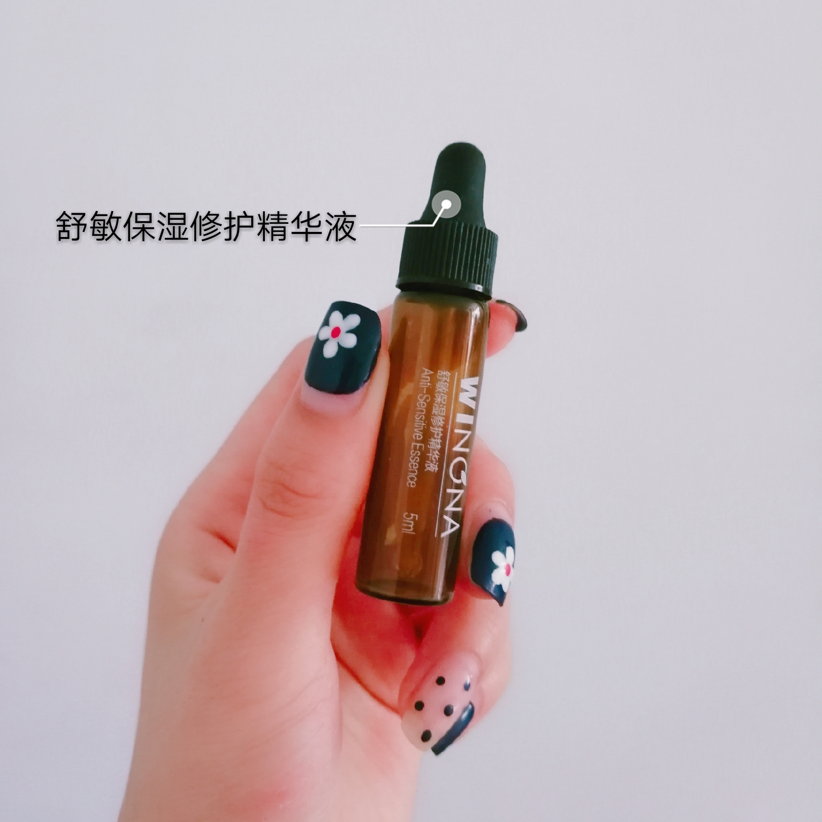 测评一款好用的面霜,大牌面霜小样推荐