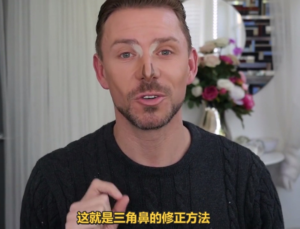自然高挺鼻怎么练,自然鼻子修容教程