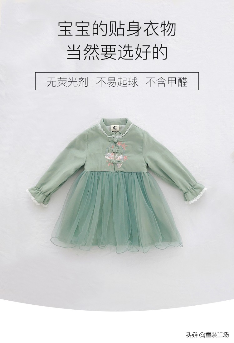 入秋了给宝贝备几套秋装,马上入秋了穿什么秋装好小学生