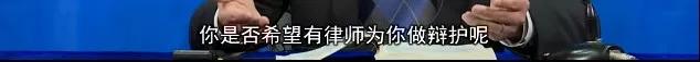 b站罗翔的法学课程,罗翔老师的刑法网课在哪看