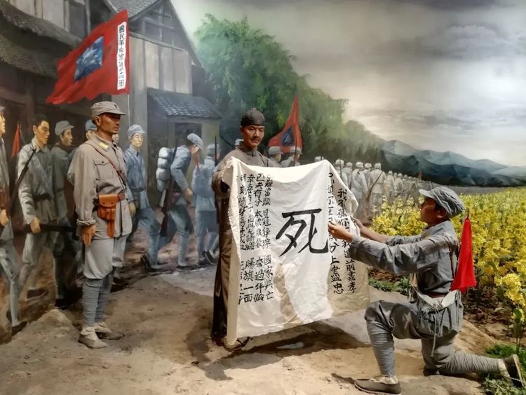 川军是一支怎样的队伍
