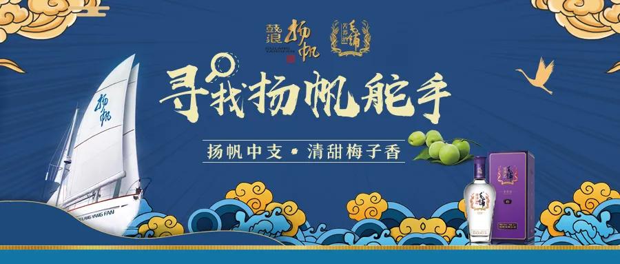 张学智：不懂出售如何谈创业？从出售到自营店主的二十载