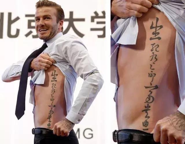 过年纹什么好,过年了给自己纹个眉