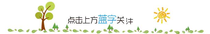 西安社保卡升级恢复使用了吗,西安电子社保卡怎么使用