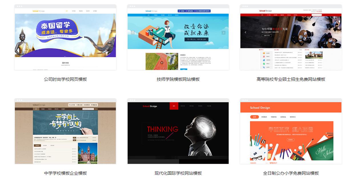 短视频制作自学教程下载网站,如何制作网站最简单的方法