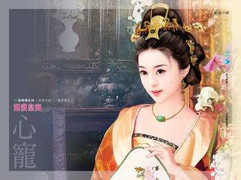 唐明皇杨贵妃唐玄宗,唐玄宗与杨贵妃之间真的有爱情吗