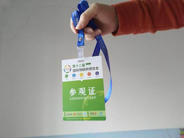 工作证怎样才算有效,工作证怎么办理最快
