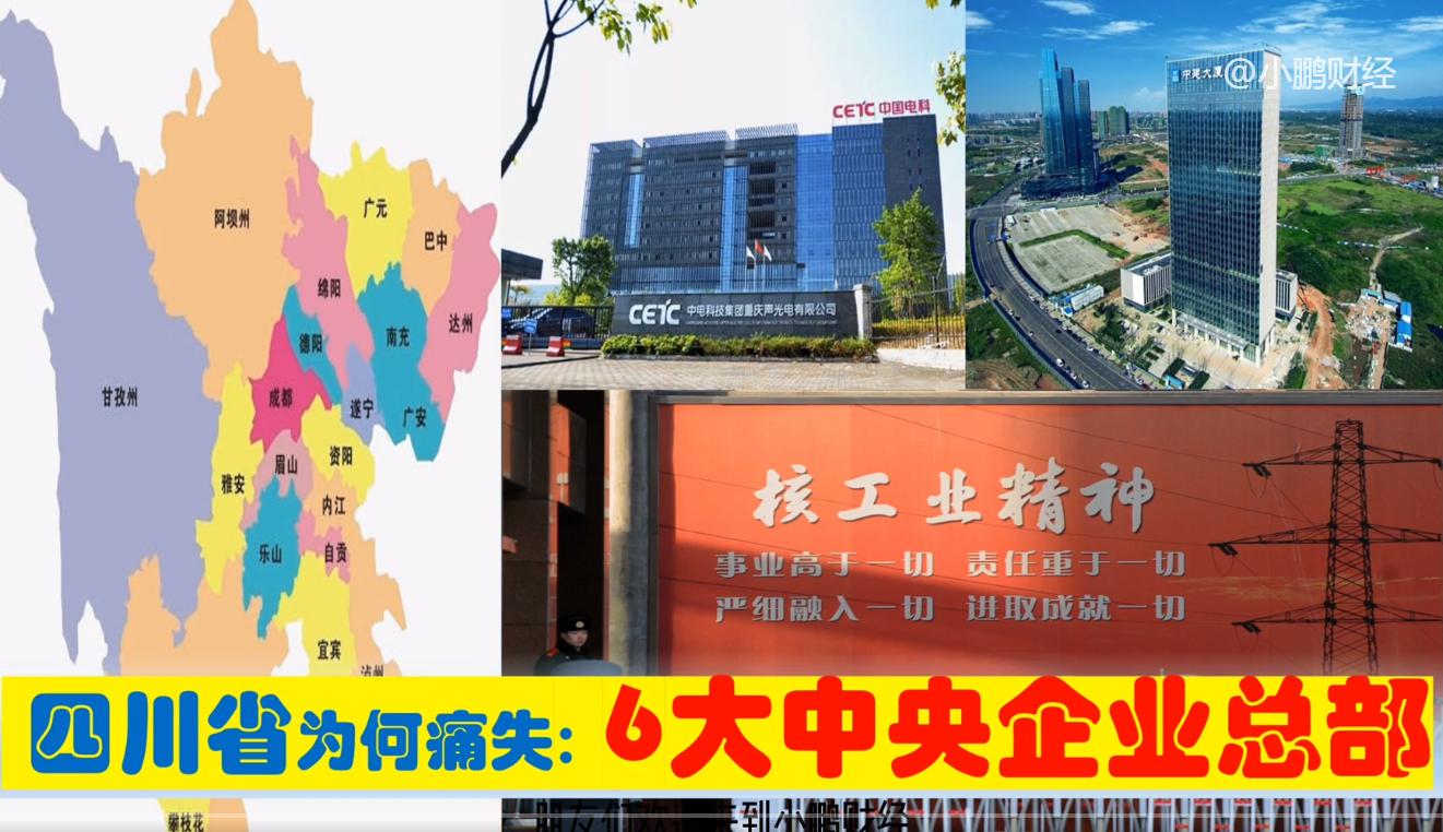 四川中烟有几个烟厂,四川中烟烟厂