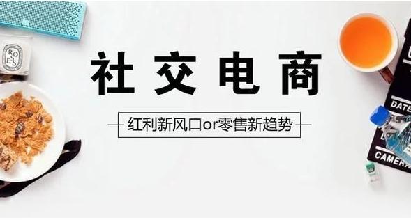 淘小铺的简介,淘小铺名