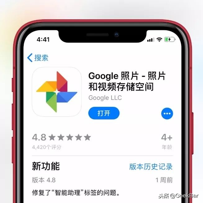 照片多了怎么节省空间,苹果手机照片占用太大空间怎么办