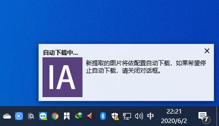 怎样在网址上回传照片,如何在网站上免费复制图片