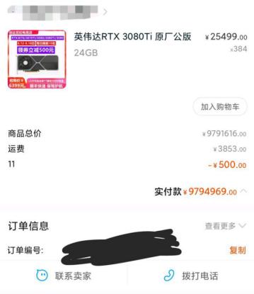 卡吧老哥们的“空气卡”，教会你如何“用魔法打败魔法”