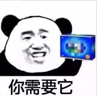 送米面油保健品骗局,送保健品骗局套路