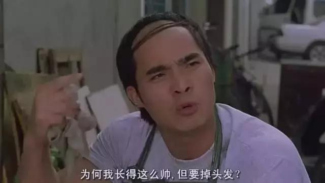 防脱大作战,防脱发不踩雷