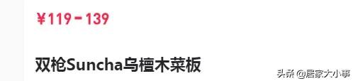 小米性价比最高的老旗舰,罗永浩小米产品