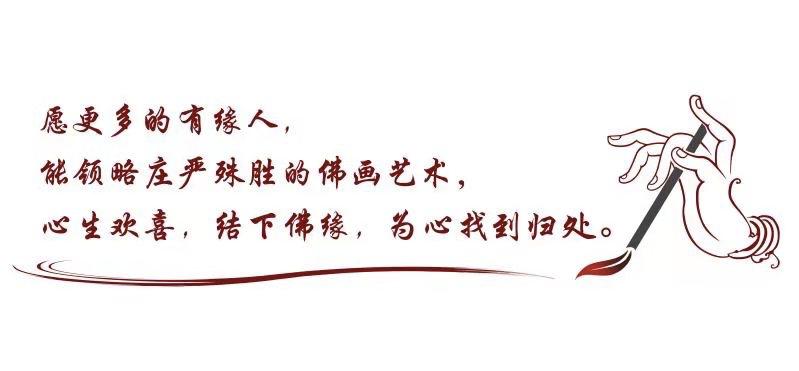 敦煌壁画体验,走进敦煌光影艺术展