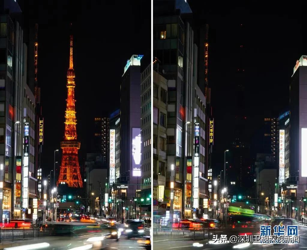 昨晚，全球多处建筑为地球熄灯，深圳一小时节电71.49万度