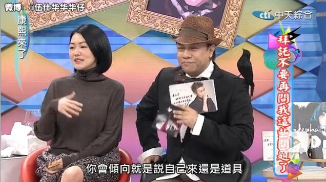 ella小s互怼,ella分享生男孩还是女孩