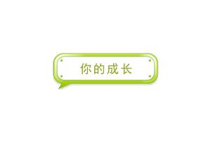 一个精子相当于什么,一个精子就是一条生命吗