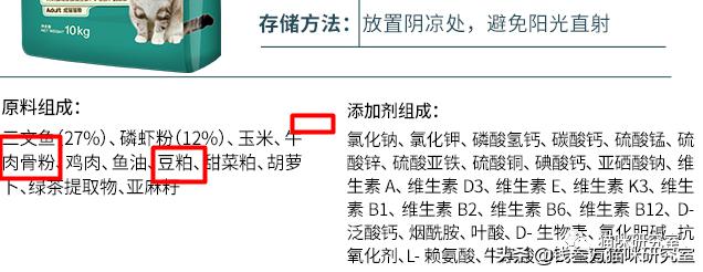 麦富迪猫粮湿粮,麦富迪离乳期猫粮怎么样