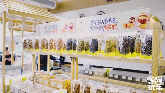 粒上皇冰魔栗冷冻,粒上皇冰魔栗