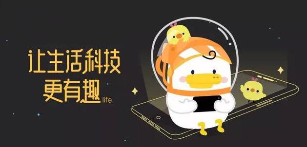 ios出现问题怎么办,iphone突然崩溃是什么问题