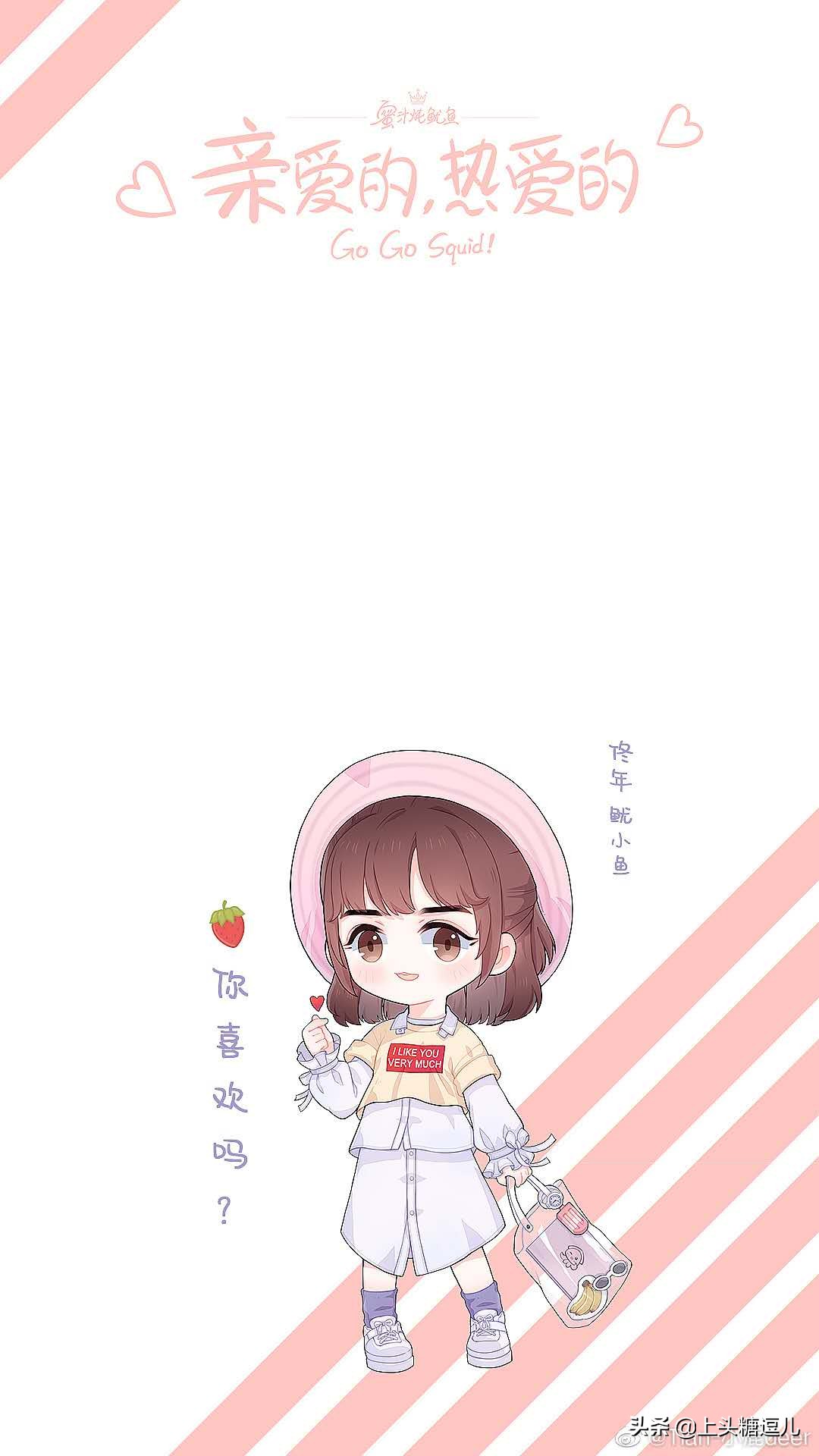 亲爱的酷爱的番外篇7,亲爱的酷爱的大结局大嫂被团宠