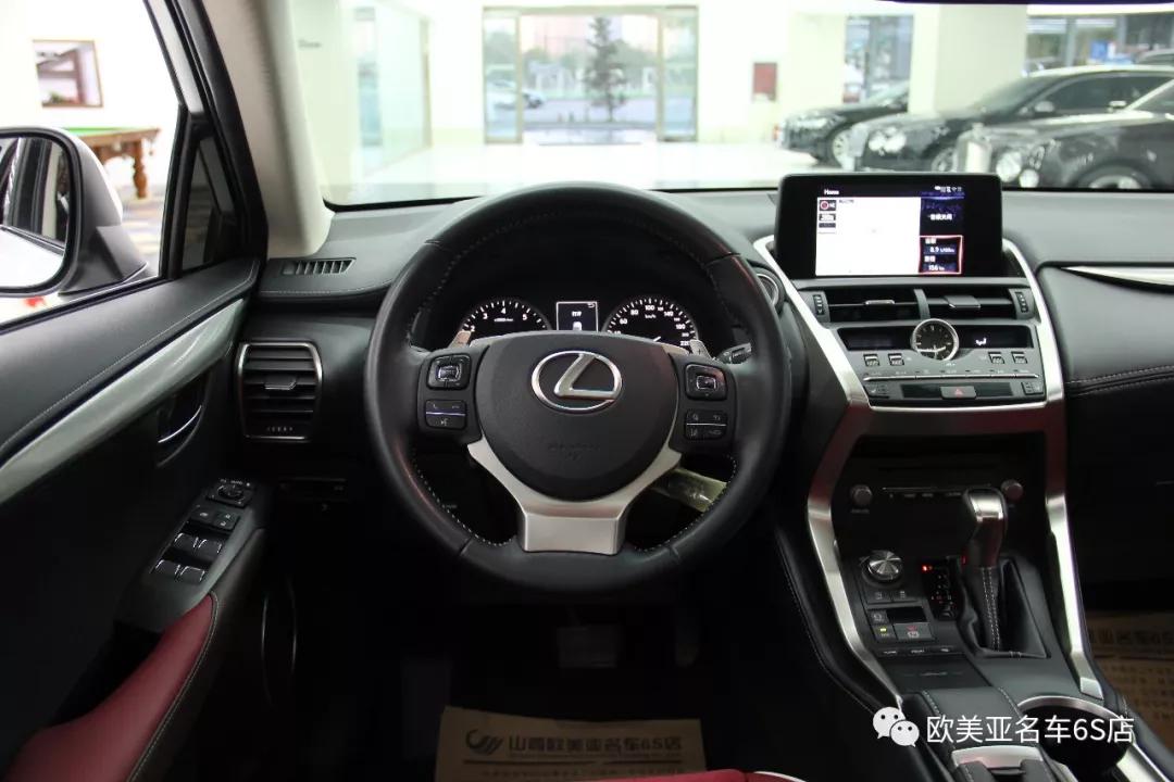 雷克萨斯nx200裸车价32万,30万左右的雷克萨斯nx2020款
