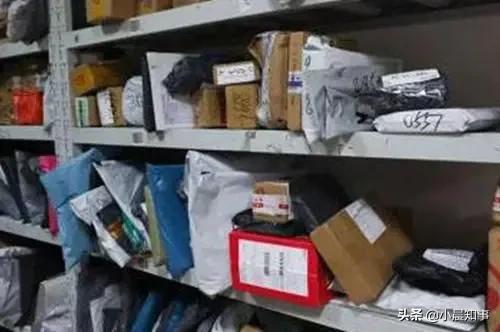 快递驿站靠什么挣钱,取快递的驿站可以收费吗