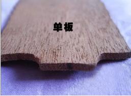 吉他箱体材质是合板好还是单板好,你知道几种板材的区别吗