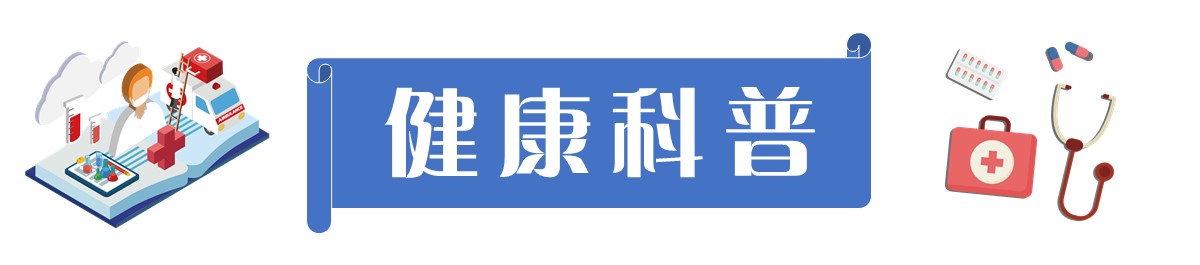 鼻咽癌放射性脑炎怎么治疗,鼻咽癌放射性颅神经损伤表现