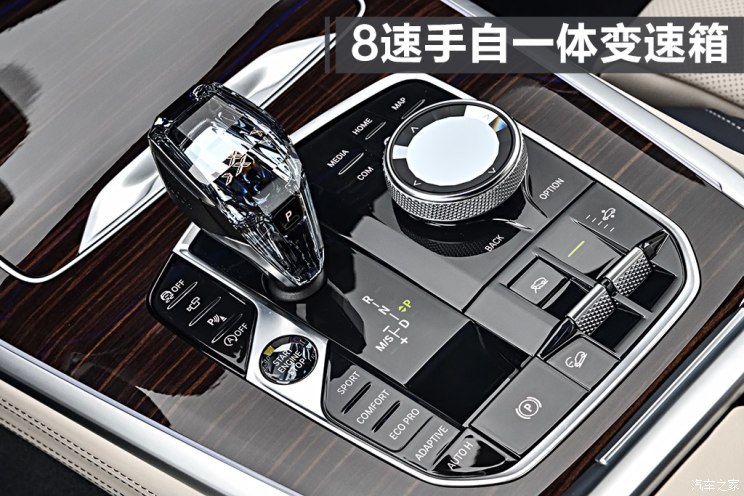 宝马x74.4t测评视频,宝马x7xdrive50i在德国售价