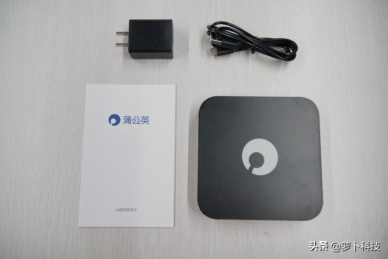 蒲公英4g路由器x4,蒲公英4g无线路由器怎么测试