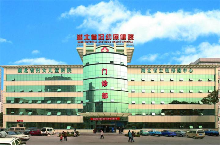 武汉三甲医院全部名单,湖北武汉的三甲医院有几所