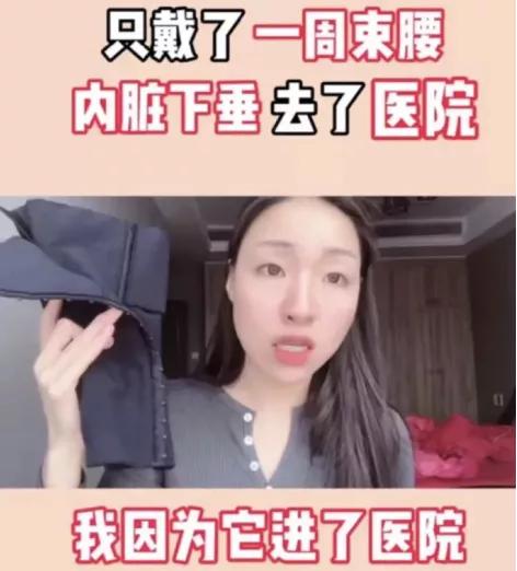 这几个减肥常识让你健康瘦下来,少吃饭能减肥吗4招正确减肥法
