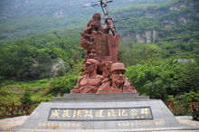 四川乐山金口河区属于少数民族吗,四川乐山有哪些飞地